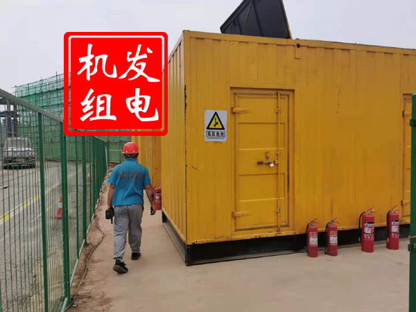 肥乡出租发电机常规保养内容