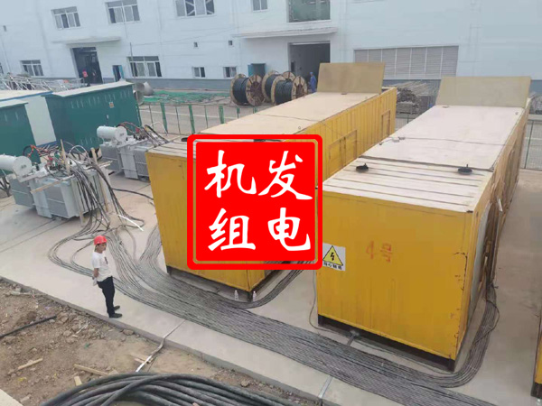 肥乡发电机租赁必备常识