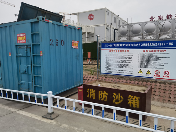肥乡发电机租赁-电缆长度过长会对 100KW 发电机造成哪些影响？